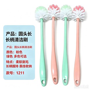 ���������ֱ��RͰˢ�����l���g�坍ˢ�A�^ ���^ԡ�Ҏ����RͰˢ��