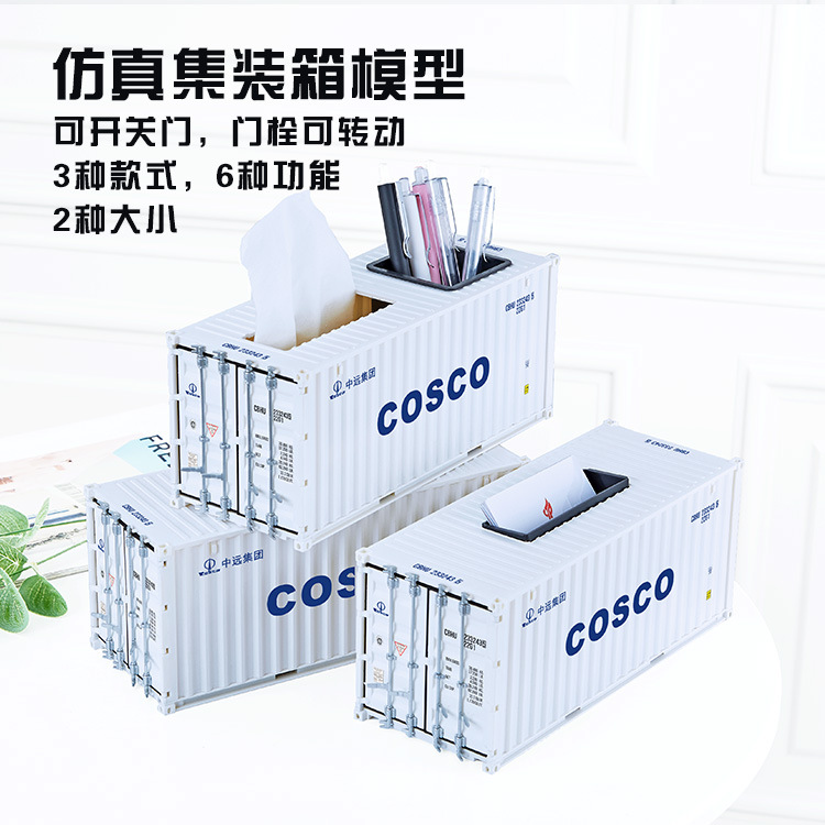 COSCO SHIPPING Container Model Simulación Oficina Decoración de escritorio Portalápices Tarjeta de visita Tarjeta de visita Logotipo de regalo empresarial
