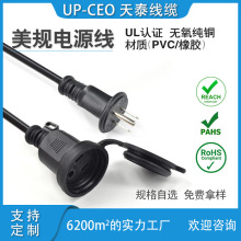 ��ʽ������о��ˮ�B���Դ�����^ ���幫ĸ������L���Դ���L��