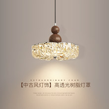 ���Ҵ��^�����й��L����ľ�y��ܰ���g����ʽ�͹Ÿ߼����o�۷Շ���