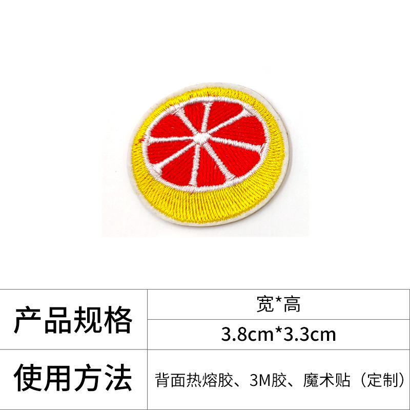 En stock fresco verano fruta tela pegatinas transfronterizas de dibujos animados fresa bordado ropa cuaderno DIY autoadhesivo