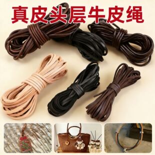 �u�����^����Ƥ�KţƤ�K���K�ֹ�diy���K���������KЬ������