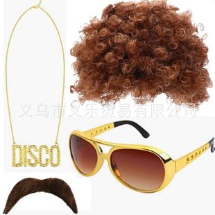 Hippie Explosion Head парик роскошные очки для диско -колье набор хиппи -вечеринка Performance Perform