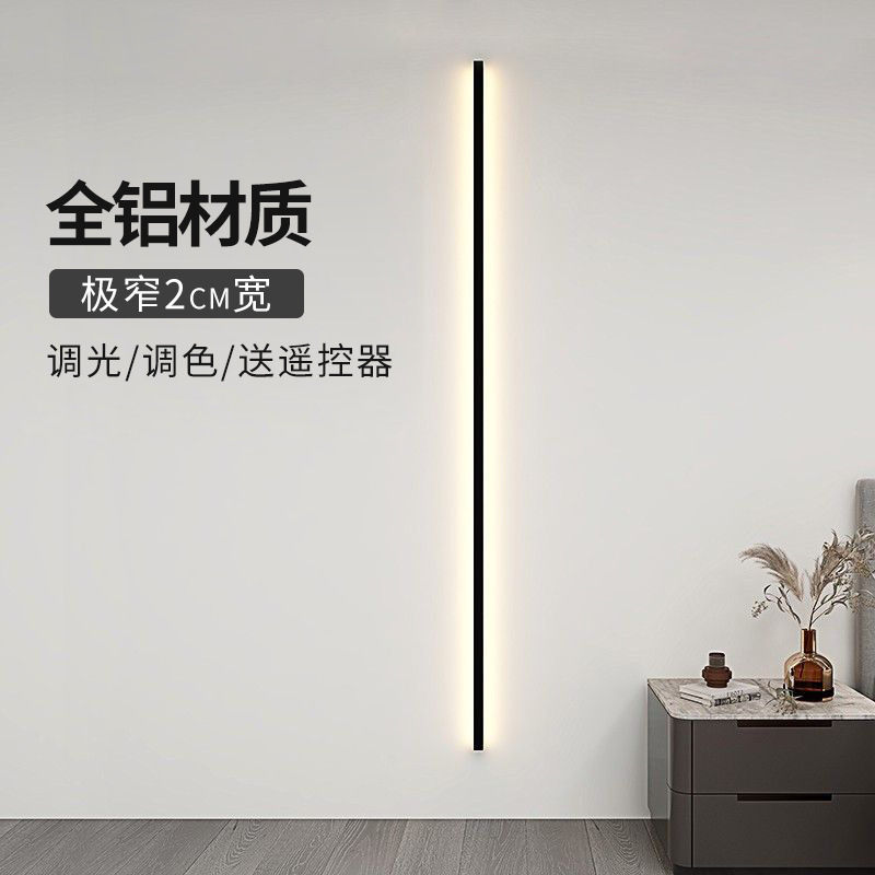 lámpara de pared minimalista muy estrecha de 2cm de ancho larga led sala de estar lámpara de pared de fondo de dormitorio personalizado pasillo de cabecera