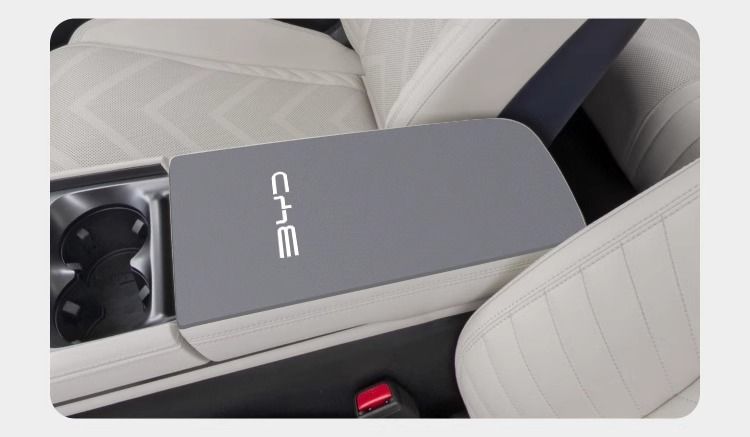 Byd Qin L Special Armrest Box Pad Dmi Car Middle Plus Armrest Box Protective Cover Ev Modified Decorative Supplies