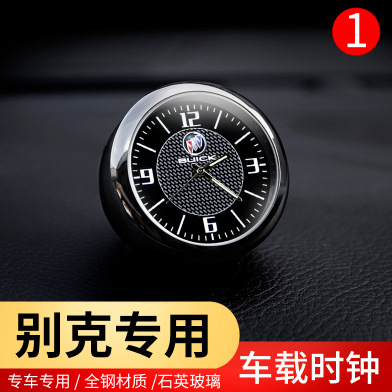 automobile instrument, Qìchē Luminous Car - buick-clock