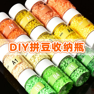 ƴ���ռ{��30ml�ռ{ƿС�����b͸��С��șƿ