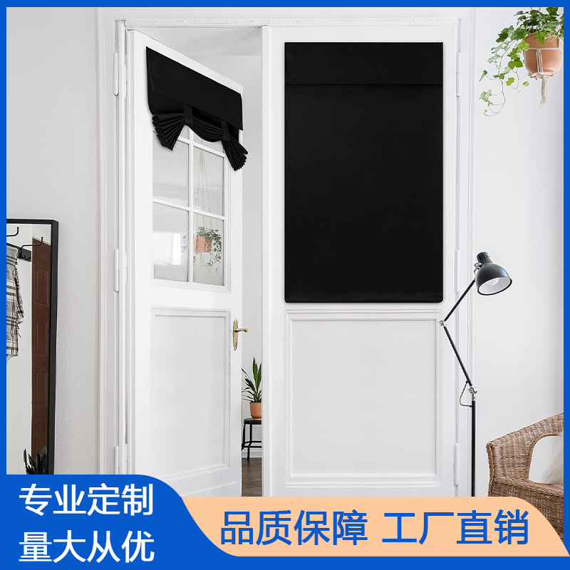 Curtains Privacy Curtains Blackout Curtains French Privacy Blackout Curtains French Door Blinds