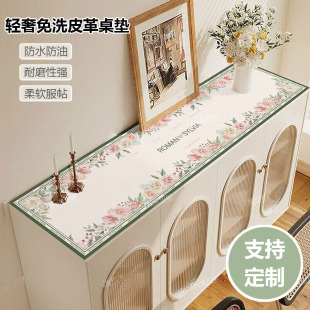 �ҕ�����|Ь����߅���L�l������������K�|���汣�o�|��׉|̨��