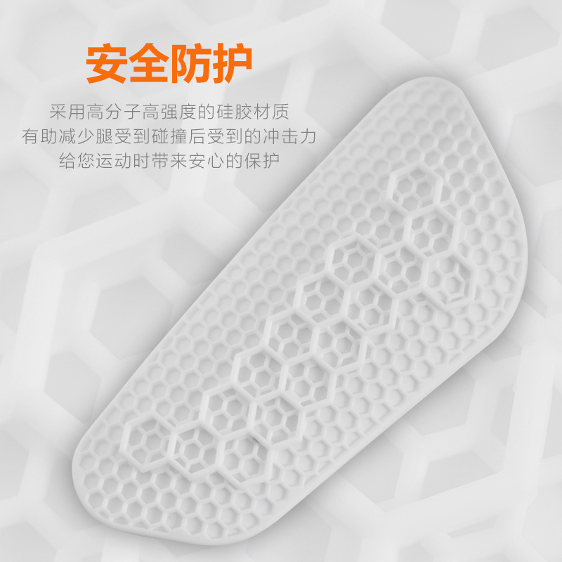 護腿板足球插板成人兒童足球專業護板比賽訓練運動護具護小腿防護
