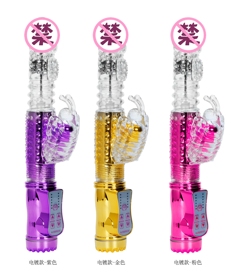 Rotating Bead Wand Vibrator with 36 Vibration Modes, Swinging Shaft and USB Rechargeable Design — detail image 16