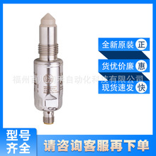 LMT121���׸��Tifm����cˮƽ��z�y�Ă�����ȫ��ԭ�b�F؛ԃ�r