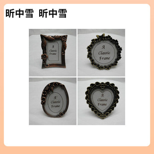 ���֧����Ƭ����ܴ���^�N1�����Nʽ��ˇ?���ٺϽ���������