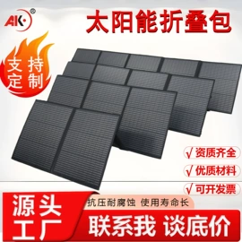 光伏组件;蓄电池;太阳能控制器