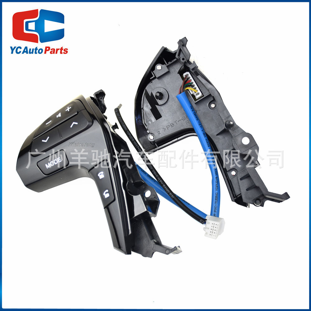84250 - 0E120 Volante multifuncional botón de velocidad de crucero con alta adaptación 09 - 14 Highlander Camry