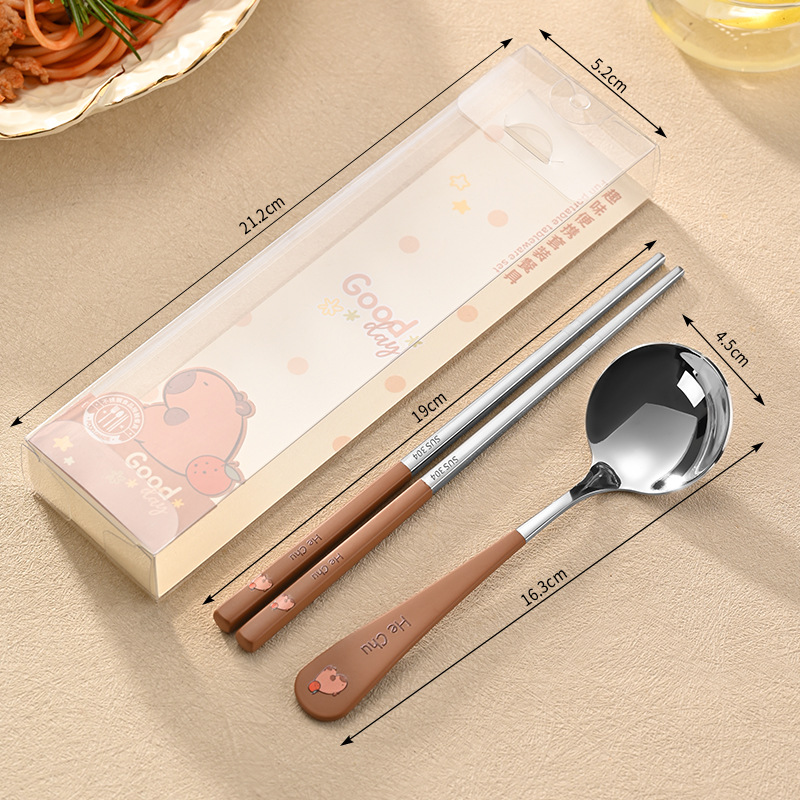 카피발라(숟가락과 젓가락 세트)