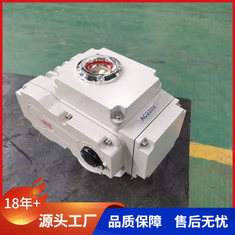 贝尔精小型电动执行器BST-25无源型开关控制