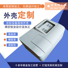 �ؑc�ǘ�����Դ��늘��k��C��C���k���OӋ���w�����⚤���^�OӋ