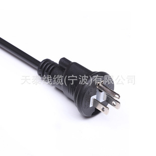 �ձ���о������ᘲ��^�Դ�� ��Ҏ���~�A�Դ���՘�Ʒ��β�Դ��