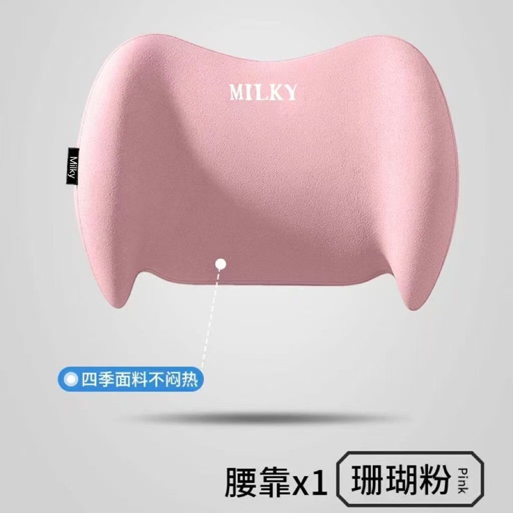 Car Lumbar Support Car Driving Headrest Seat Backrest Car Cushion Driving Lumbar Support Waist Support Pillow Lumbar Support