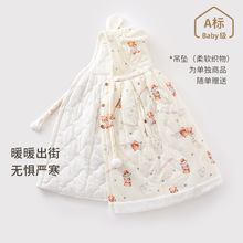 婴儿披风斗篷可伸手宝宝防风衣外出夹棉加厚包裹男女幼童抱被冬款