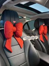 女神款汽车座椅头枕车用护颈枕腰靠用品车载靠枕一对轻奢简约枕头