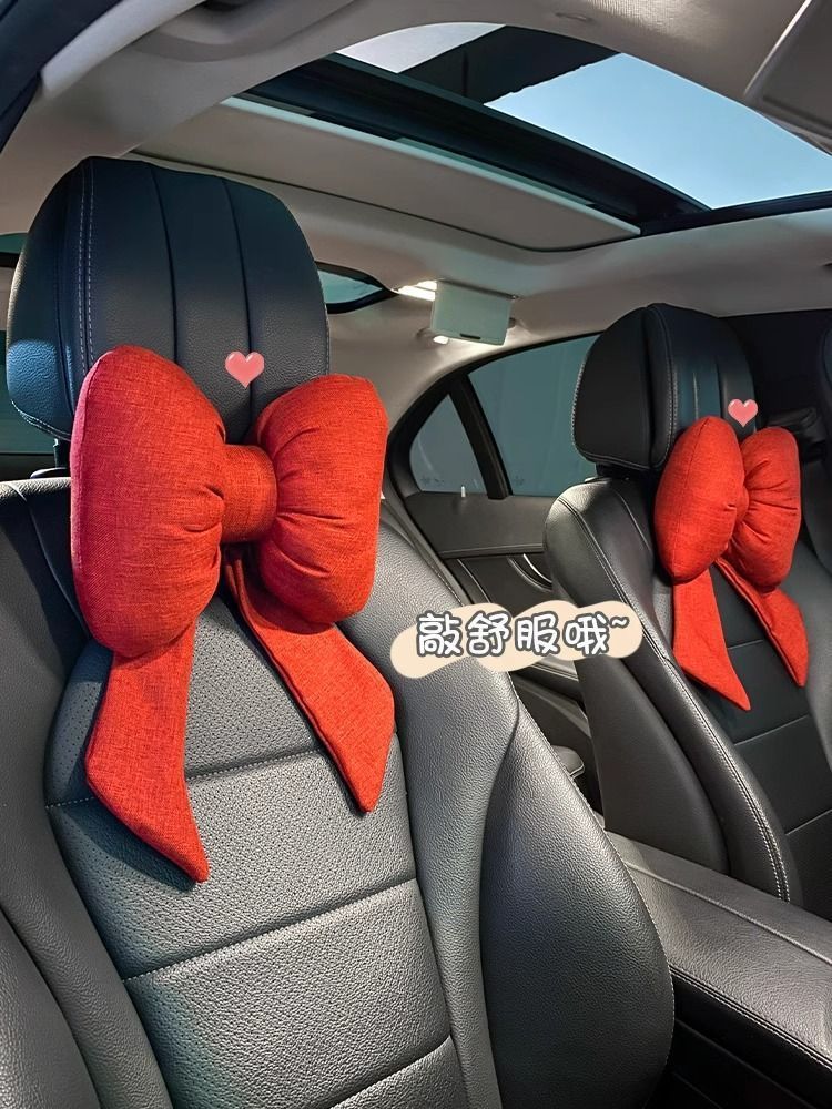 女神款汽车座椅头枕车用护颈枕腰靠用品车载靠枕一对轻奢简约枕头
