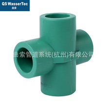 QS WasserTec���� PPRʮ���^�� ��̧�ߵ���pprˮ��������^�ܼ�