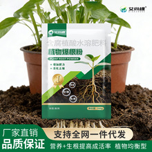 ���п�ֲ�ﱬ����������ԭ�ۿ��ٰl������@ˇ�����ЙC���߲ˌ���