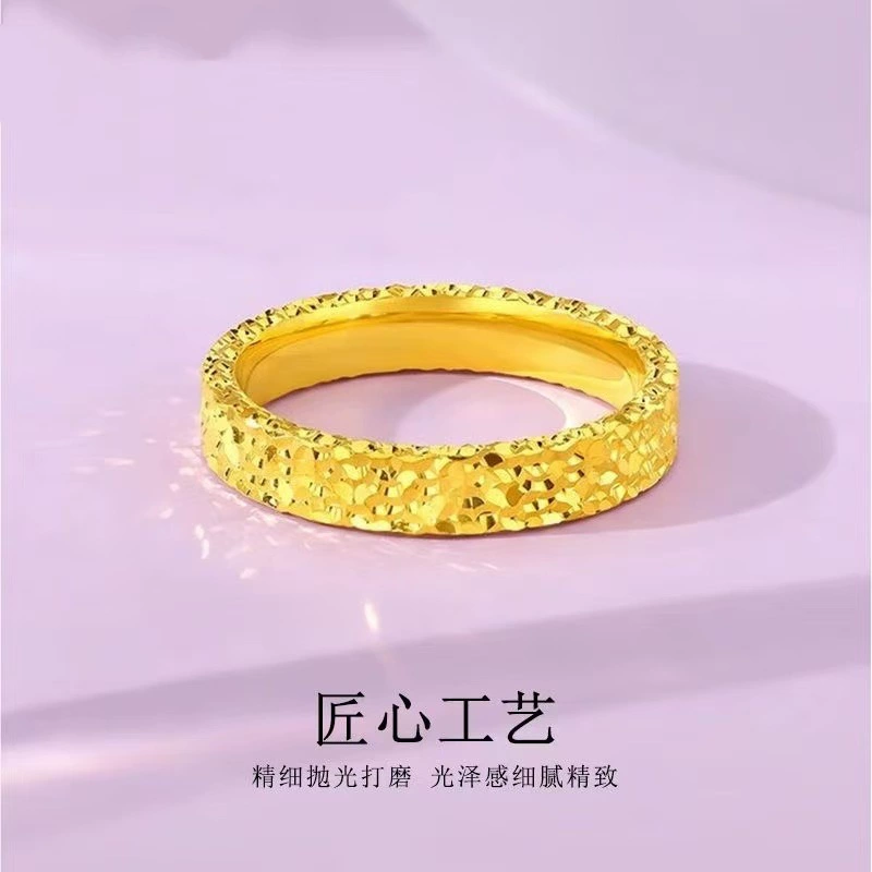 Кольцо из 18-каратного золота с измельченным льдом au750, неформованное простое кольцо, древнее кольцо, кольцо для пары, золото в форме водяной ракушки, оптовая продажа