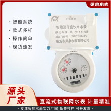 �S�����l���ܟo���h��ˮ������ˮֱ��ʽ���W�h���xȡ����ˮ��