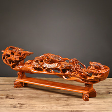 花梨木雕人生如意摆件家居玄关办公室桌面装饰生日乔迁送礼工艺品