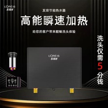 ���l���l���ˮ���l��ϴ�^�����ü���ʽ늟�ˮ���a��С���ٟṝ��