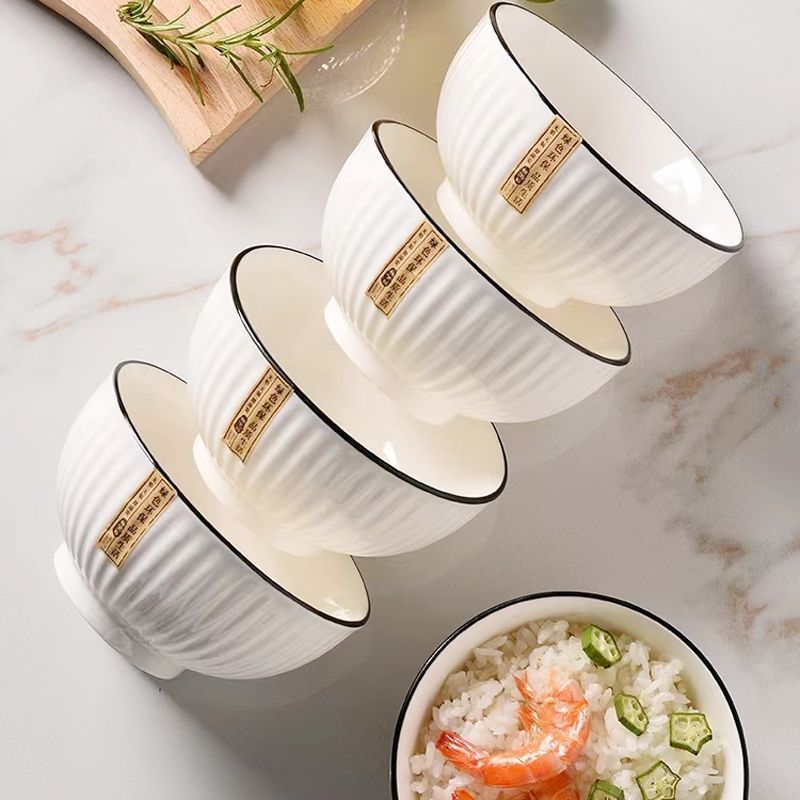 碗盘套装碗筷饭碗盘子家用组合高颜值餐具陶瓷餐具简约防烫碗碟厂|undefined