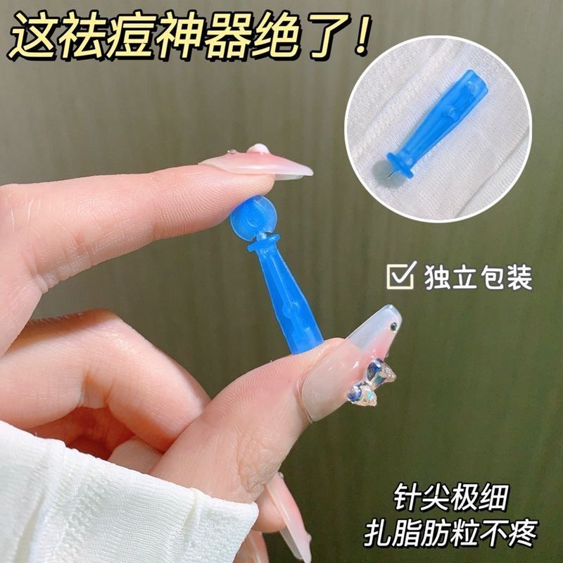 50 agujas para el acné súper puntiagudas, agujas de boca cerrada desechables, partículas de grasa, agujas para exprimir el acné, agujas para el acné, agujas para el acné estériles, agujas para el acné