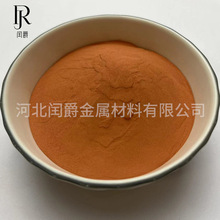 ��~ʯī�� �~��̼ ���β��� �ԝ����~��ʯī�ی�늷�ĩ����