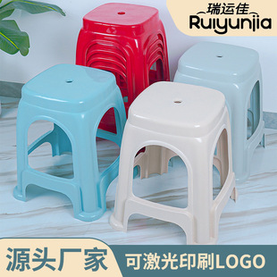 Plastic stool thickened adult plastic chair dining table stool creative stool fashion high stool rubber stool bench wholesale