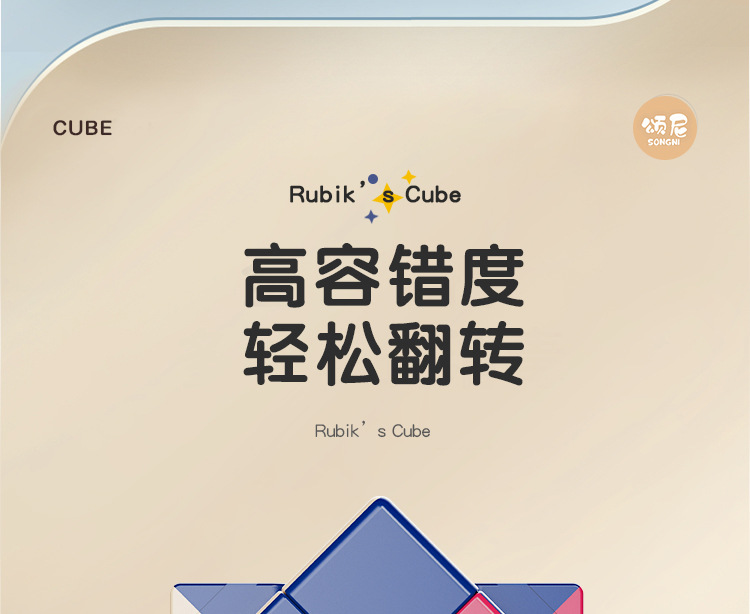详情_18