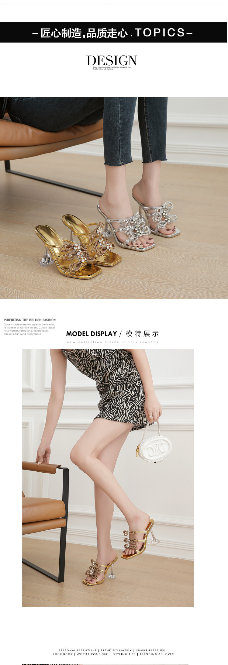 F8803 920K GIÀY DÉP LÊ NỮ GUATDU BIG SIZE NGOẠI CỠ GẮN ĐÁ GIÀY DÉP NỮ G03 SẢN PHẨM MỚI