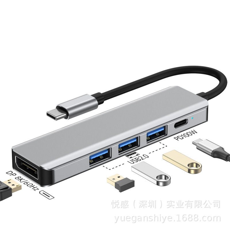 クロスボーダーType-C拡張ドックHUBワンキースクリーンコンバータ4k高精細スクリーンノート多口拡張ドック|undefined