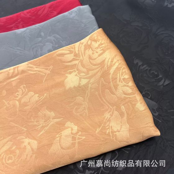 New Chinese Hanfu Jacquard Fabric dress Shirt Underwear Fabric dress Satin Shirt Satin Jacquard