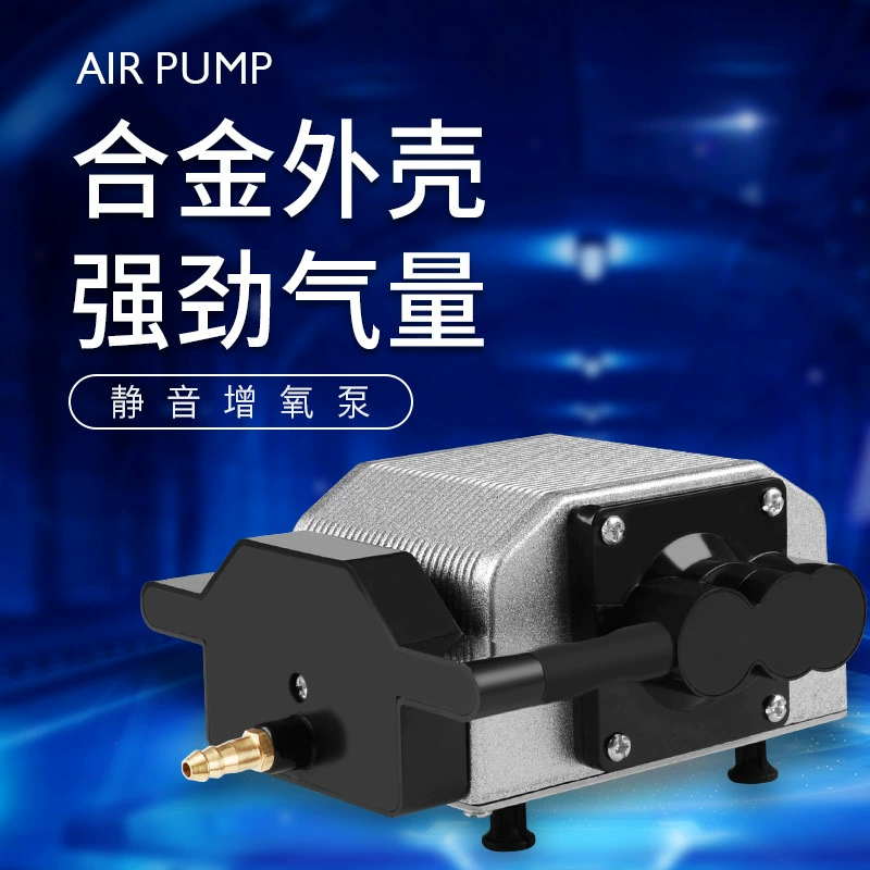 Лазерный гравировальный станок соответствующий воздушный насос аквариум кислородный небольшой кислородный насос немой кислородный насос высокой мощности воздушный насос аквариум