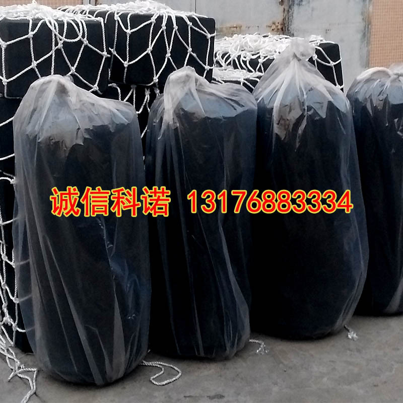 专业供应泡沫填充护舷 聚氨酯实心护舷