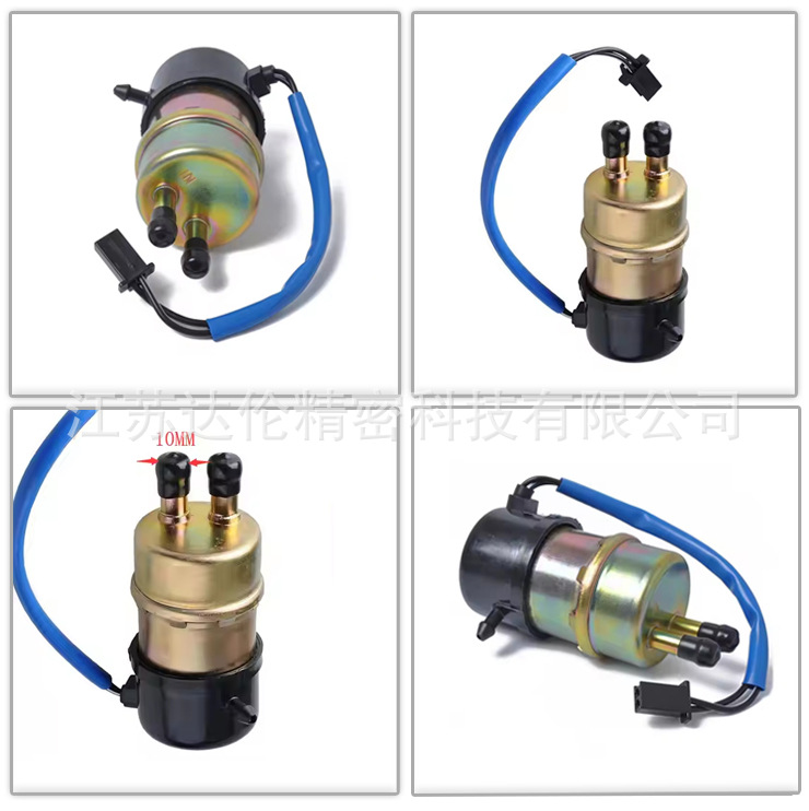 Suitable for Yamaha 16710-Mba-611 16710-Mba-612 Motorcycle Fuel Pump