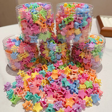 ��ͯ�lץ�A�����냺�ɐ۹����l����Ůͯ�����l�Ʒ�^������С�l�A