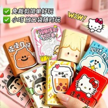 �¿�Q�b�������޺��������һ��ͯ���Y��С���ьW���ֹ��������