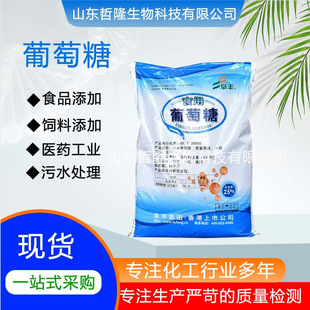 �S��ֱ�N������ʳƷ����ζ���tș�����ӄ�������һˮ������