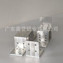 �W�˹��I��ˮ���X�Ͳ��X�Ͻ�4040 8080 ���˿��и���CNC���
