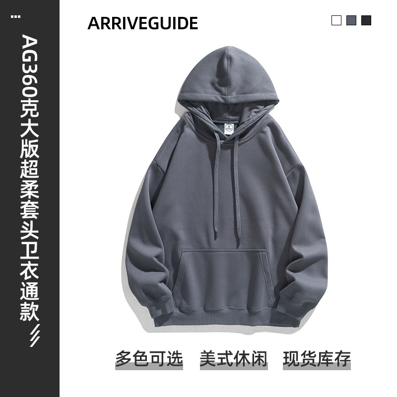 Ag360G Men's and Women's Pullover Hooded Sweatshirt, American Casual Loose Fit, Spring and Autumn Long-Sleeve Trendy Jacket with Fleece Lining Ag360G Men's and Women's Pullover Hooded Sweatshirt, American Casual Loose Fit, Spring and Autumn Long-Sleeve Trendy Jacket with Fleece Lining