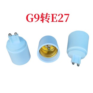 G9�De27���^�f�򿨿۲���ݽz�D�Q������늟���G9���Ҳ���